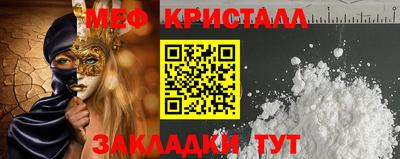 твердый Нягань