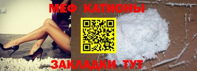 не бодяженный Обнинск