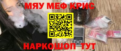 не бодяженный Обнинск