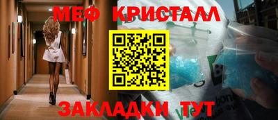 твердый Нягань