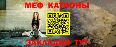 трава Обь