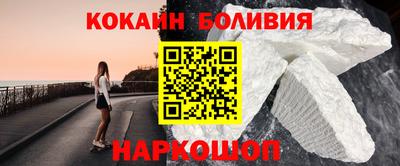 твердый Нягань