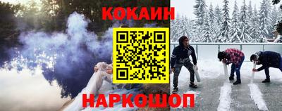 не бодяженный Обнинск