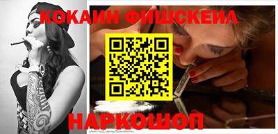 трава Обь