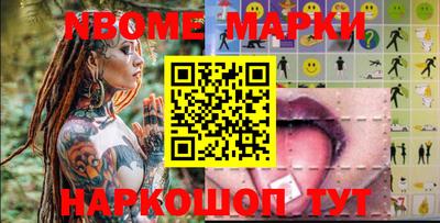 твердый Нягань