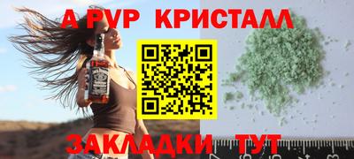не бодяженный Обнинск