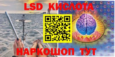 твердый Нягань