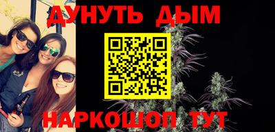 не бодяженный Обнинск