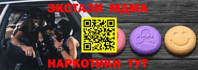 не бодяженный Обнинск