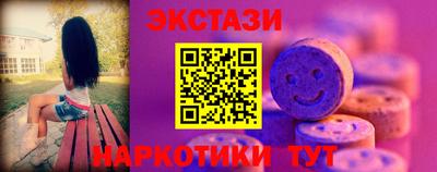 не бодяженный Обнинск