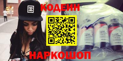 не бодяженный Обнинск