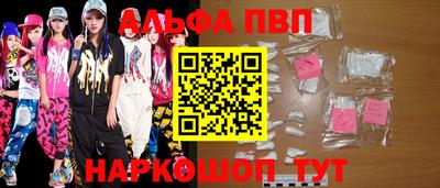 не бодяженный Обнинск