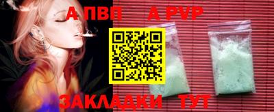 не бодяженный Обнинск