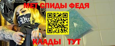 трава Обь
