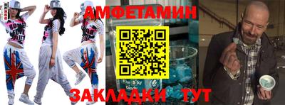 твердый Нягань