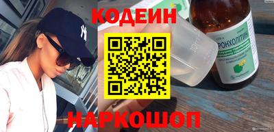 не бодяженный Обнинск