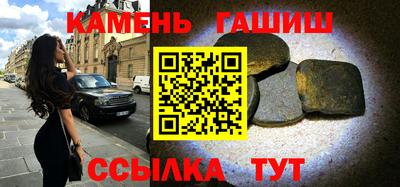 твердый Нягань