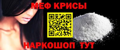 твердый Нягань