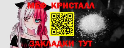 не бодяженный Обнинск